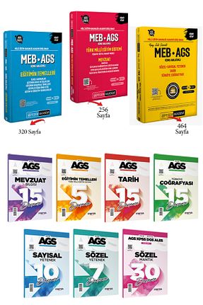آمادگی آزمون Pegem Akademi Yayıncılık - کد 932348015