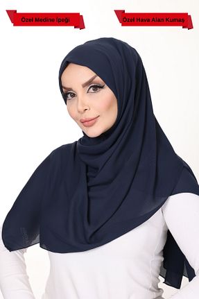 شال سرمه ای زنانه Medine İpeği Tuğralı Tesettür - کد 932404463