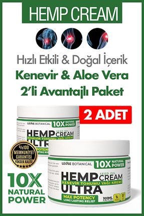  LEOSE BOTANICAL - کد 933366959