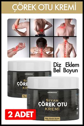  LENOBIOTICS - کد 933240876