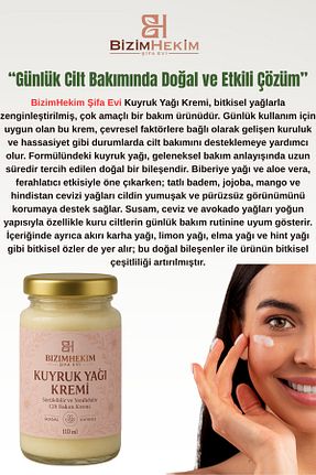 کرم صورت همه انواع پوست BİZİMHEKİM - کد 931609403