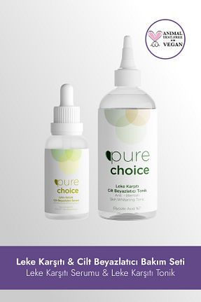 ست مراقبت پوست Pure Choice - کد 316671644