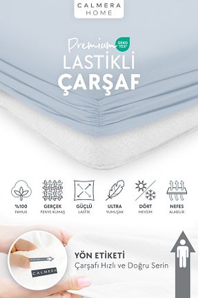 ست ملحفه دونفره آبی پنبه ای Calmera - کد 859160338