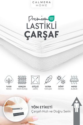 ست ملحفه دونفره سفید پنبه ای Calmera - کد 859160253