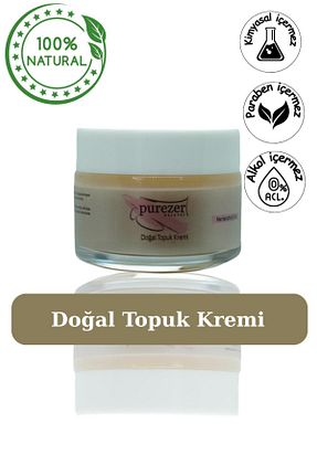 کرم پا PUREZER NATURAL - کد 927639028