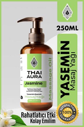  Thaialura - کد 805930311