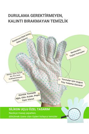 دستمال مرطوب حیوان خانگی Greenwich Zero Point of Beauty - کد 895478933