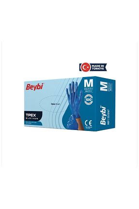 دستکش کار آبی BEYBİ - کد 922887233