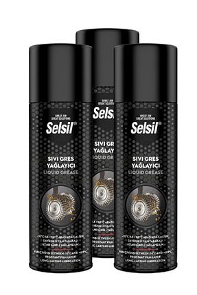 اسپری مراقبت عمومی Selsil - کد 705937211