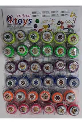 اسباب بازی ورزشی رنگی MİTHAT TOYS - کد 788000242