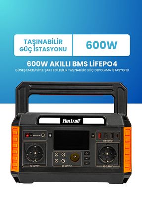  ELECTROLL - کد 920598666