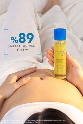 کرم ضد ترک Bioderma - کد 799680644