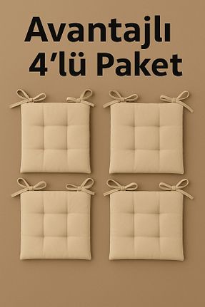 بالشتک صندلی بژ UYKUPEREST - کد 933236077