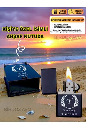 فندک کمپ مشکی birdoz avm - کد 803372155