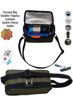 کیف عایق حرارتی خاکی 3 L SEVBAGS - کد 846538008