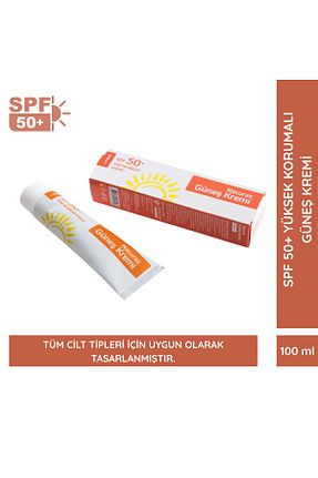 کرم ضد آفتاب بدن SPF 50 + NATURAX - کد 931847672