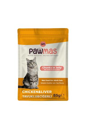  0 - 100 gr Pawmas - کد 932705320