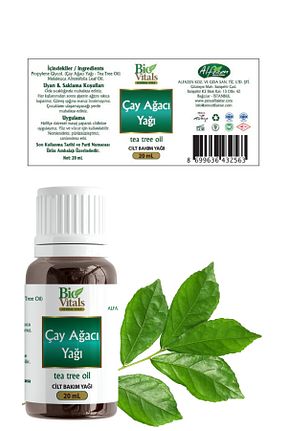 روغن مراقبت Bio Vitals - کد 43366155