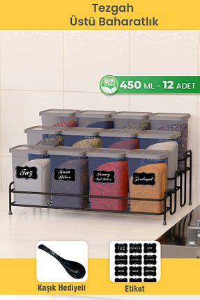 قفسه ادویه جات Dekula - کد 929597710