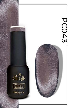 لاک ناخن دائمی رنگی CROJE KALICI OJE - کد 898916217