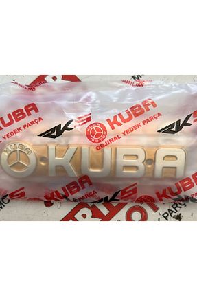 محصول مورد نیاز موتور سیکلت Kuba - کد 932731267