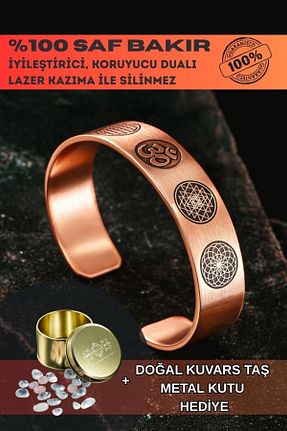 دستبند استیل (فولاد) مردانه مس OSMANLI GÜMÜŞ - کد 859766392
