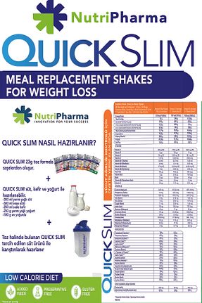 مواد غذایی پروتئینی NUTRIPHARMA - کد 926811162