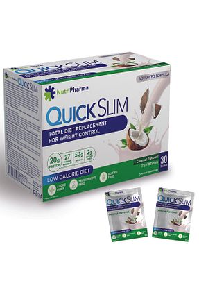 مواد غذایی پروتئینی NUTRIPHARMA - کد 926865722