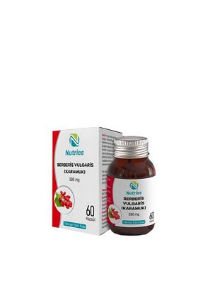 محصولات گیاهی Nutries - کد 91623058