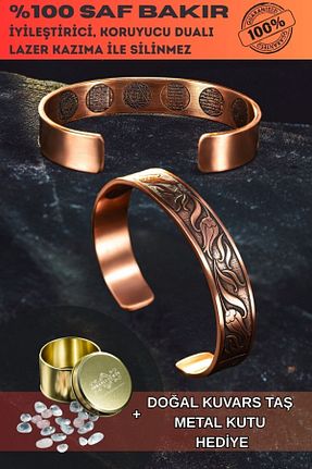 دستبند استیل (فولاد) مردانه مس OSMANLI GÜMÜŞ - کد 897217237