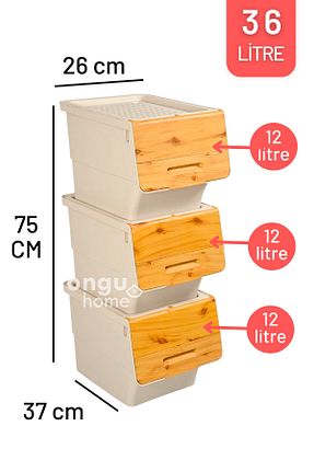 جعبه نگداری نارنجی پلاستیک ongu home - کد 679443614