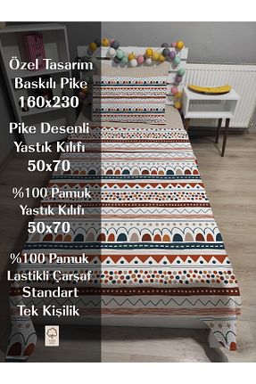 پیکه و ست پیکه تکنفره رنگی کش دار yok yok evim eve dair her şey - کد 932773342
