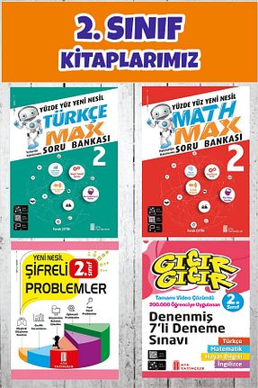 درسی و کتب کمک آموزشی Ata Yayıncılık - کد 932758772