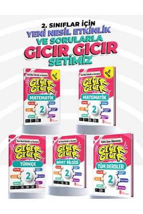 درسی و کتب کمک آموزشی Ata Yayıncılık - کد 932760448