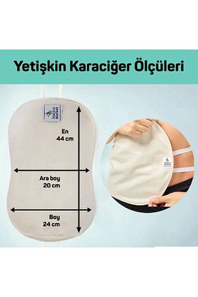 بانداژ İlaçsız Market - کد 933635692