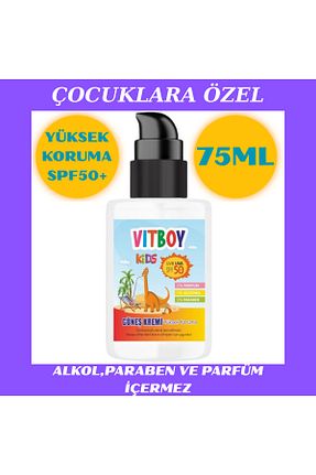 کرم ضد آفتاب کودک Vitboy - کد 698363082