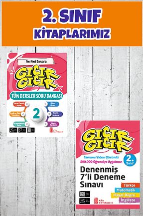 درسی و کتب کمک آموزشی Ata Yayıncılık - کد 932778604