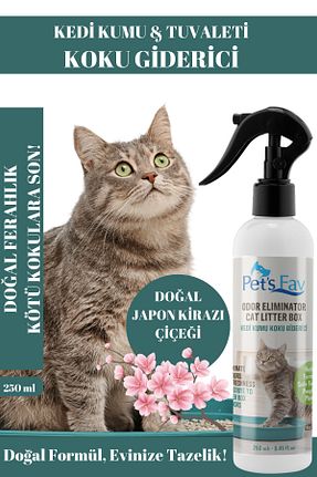  Pets Fav - کد 869942676