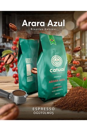 قهوه فیلتر و دانه Catuai - کد 891218882