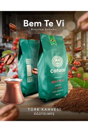 قهوه ترک Catuai - کد 891243498