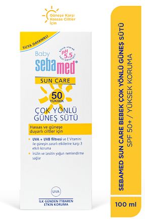 کرم ضد آفتاب کودک Sebamed Baby - کد 925822115