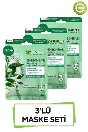 ماسک صورت Karma Garnier - کد 6983394