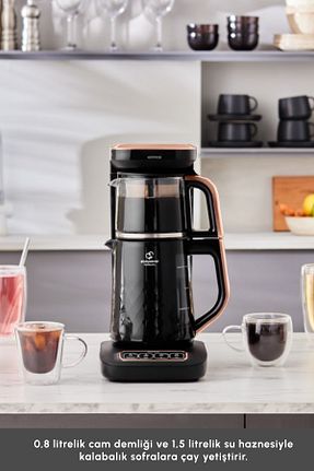 چای ساز مشکی Karaca - کد 770906524
