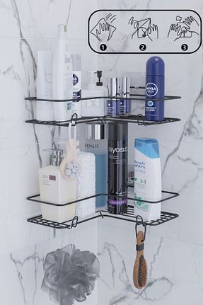 نظم دهنده حمام مشکی فلزی SUNTEL BANYO MUTFAK AKSESUARLARI - کد 641793200
