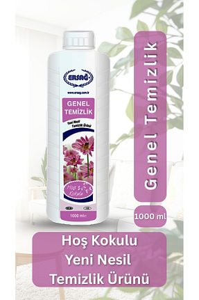 پاک کننده شیشه و سطوح براق Ersağ - کد 747215239