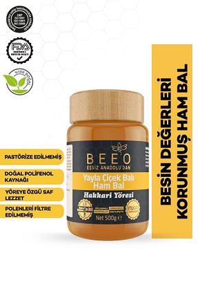 عسل BEE