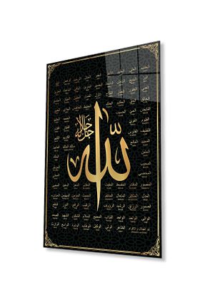 تابلو رنگی شیشه idealizbiz - کد 931161054