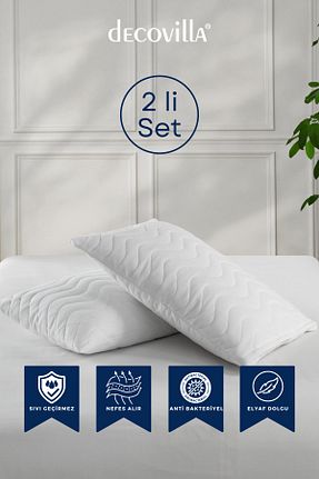 محافظ بالش سفید میکروفیبر Decovilla - کد 931164537
