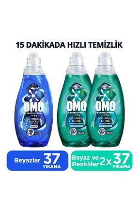 پودر لباسشوئی Omo - کد 931185630