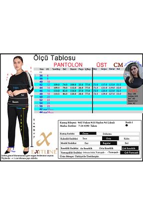 ست بالاتنه و پائین تنه مشکی زنانه بافت EXİTLİNE - کد 931191919